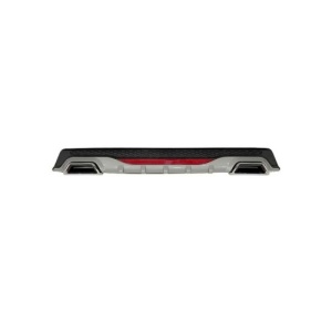 Difuzor de bara universal culoare Gri - Negru Cod: DIF1008 - Img 1