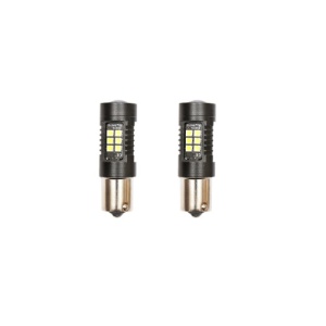 Set 2 becuri LED SMD Cod: BK80026 - Img 1