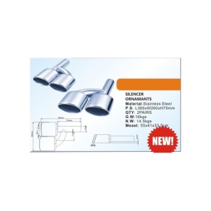 Ornament toba compatibil Mercedes C AMG Cod:MC63 - Img 2