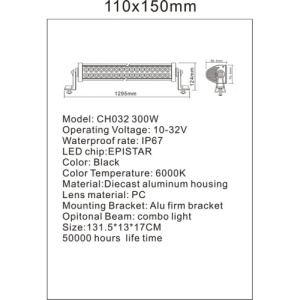 Proiector LED 12/24V CH032 300W Lumina COMBO curbat - Img 4