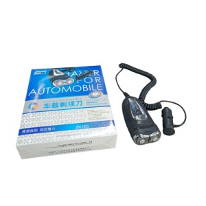 Aparat de ras auto COD: ZK165 - Img 2