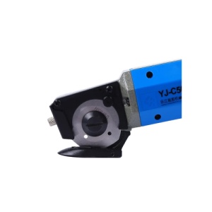 Foarfece rotativ fÄƒrÄƒ fir cu lamÄƒ de mare vitezÄƒ 50 mm Cod: YJ-C50 - Img 3