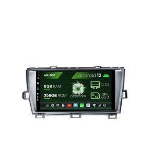 Rama Navigatie 9" cu cablaj compatibila Toyota Prius 2009-2015 Cod: NV3214 / GR1 - Img 3