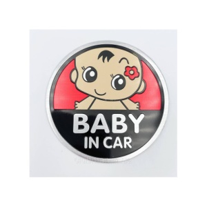 Abtibild "BABY IN CAR" fundal rosu -forma in relief Cod:TS-121 - Img 1