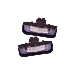 Lampa numar compatibila Mercedes-Benz Clasa S W220 1998-2005 Cod: ART-7207 - Img 1