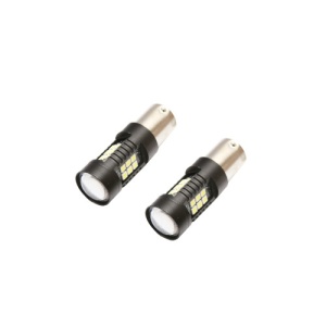 Set 2 becuri LED SMD Cod: BK80026 - Img 3