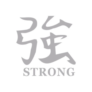 Abtibild "STRONG" diverse culori Cod: DZ-23 - Img 2