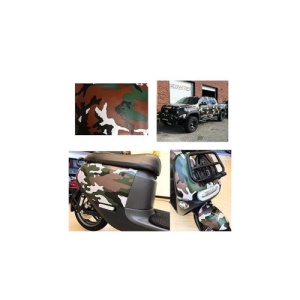 Folie auto Camuflaj Forest cu tehnologie de eliminare a bulelor 1,5mx1m Cod: MC02/FC02 - Img 3