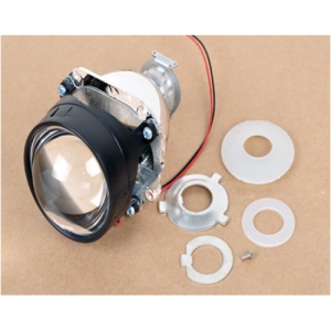 Lupe Bi-xenon Mini H1 2.5" ( Pret / Set ) - Img 1