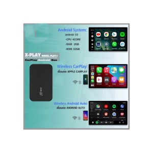 Modul media player Carplay compatibil Android si IOS Cod: CA15 - Img 6