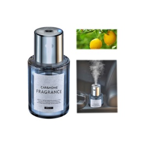 Rezerva ulei esential 160ml pentru auto compatibila aparat difuzor odorizant FS-3604 Cod: REZ-FS-3605 - Img 3