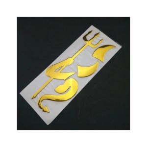 Abtibild "Dracusor" culoare Auriu Cod: DZ-37 - Img 3