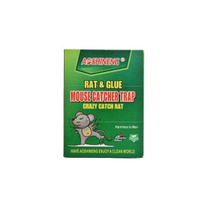 Capcana cu lipici pentru soareci tip carte 310x210mm Cod: DISLU53 - Img 1