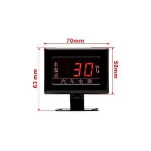 Ceas apa cu sonda Cod: DY1705A - Img 3