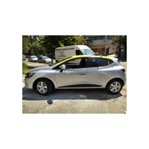 Perdele Auto Interior compatibile Renault Clio IV Hatchback 2012-2019 - Img 1