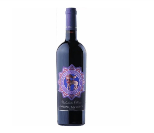 Vin rosu, Castel Starmina Cabernet Sauvignon 750ml SGR