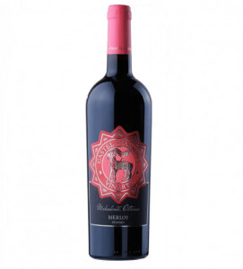 Vinarte Castel Stârmina Merlot Roşu Sec 0.75L