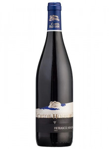 VIN CASTEL HUNIADE FETEASCA NEAGRA SEC - SGR