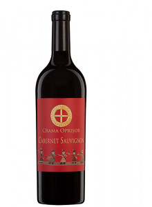 VIN CRAMA OPRISOR CAB SAV R SEC