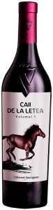 VIN SN CAII LETEA CAB SAV 0.75L SEC