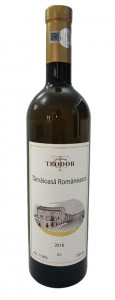 VIN TEODOR TAMAIOASA ROM SEC 0.75L