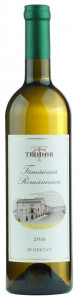 VIN TEODOR TAMAIOASA ROM DD 0.75L