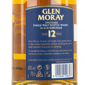 GLEN MORNAY SINGLE MALT 12Y 40% 0.7L - Img 2
