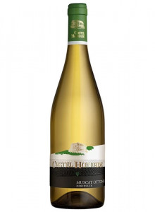 VIN CASTEL HUNIADE MUS OTT 0.75L DD - SGR