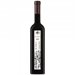 VIN CUPOLA SANCTIS MIHAIL SI GAVRIL SEC