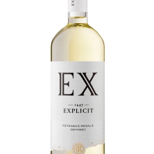 VIN EXPLICIT FETEASCA REGALA 0.75L - SGR