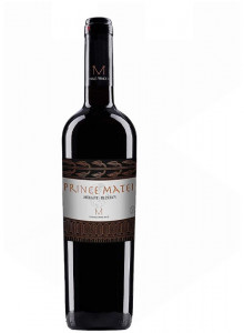 VIN SN PRICE MATEI MERLO 2013 0.75L