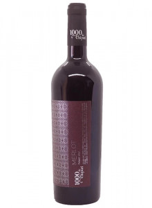 VIN IE DE FINTESTI MERLOT 0.75L