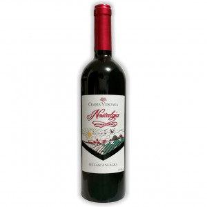 VIN NOSTALGIA FET NEAGRA 0.75L
