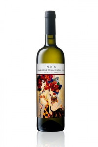 7ARTS VIN TAM ROM ALB 0.75L