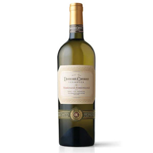 VIN SEGARCEA TAM ROM 0.75