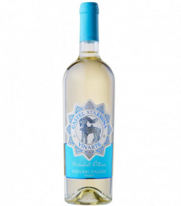Vinarte Castel Stârmina Riesling Italian Alb Demisec 0.75L