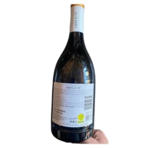 VIN IMPLICIT CHARDONNAY 0.75L-SGR - Img 2