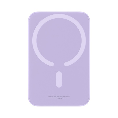Acumulator Extern Type-C, Incarcare Wireless, 20W, 6000mAh + Cablu Type-C, 30cm - Baseus Mini Air (P10059002513-00) - Purple