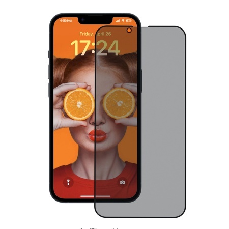 Folie pentru iPhone 14 - ANANK 2.5D Reinforced Edge Privacy Screen Protector - Black