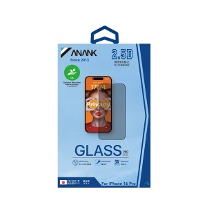 Folie pentru iPhone 15 Pro - ANANK 2.5D Privacy Screen Protector - Black - Img 7