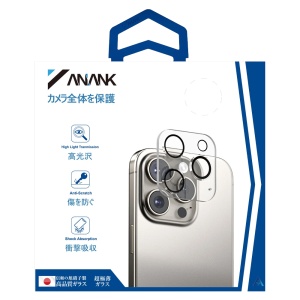 Folie pentru iPhone 16 / iPhone 16 Plus - ANANK Camera Guard - Clear/Black - Img 3