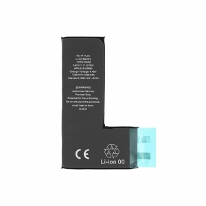 Baterie pentru iPhone 11 Pro, 3046mAh, fara prindere - OEM (18527) - Black - Img 1