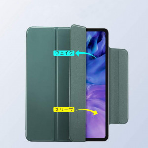 Husa pentru iPad Pro 11 (2018 / 2020 / 2021 / 2022) - ESR Rebound Magnetic - Forest Green - Img 4