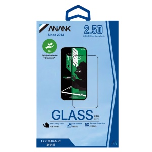 Folie pentru iPhone 15 Pro Max - ANANK 2.5D CG Glass Screen Protector - Black - Img 3