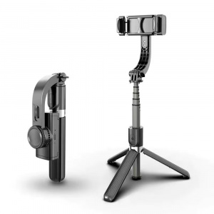 Selfie Stick cu Trepied si Telecomanda, 86cm - Techsuit (L08) - Black - Img 1