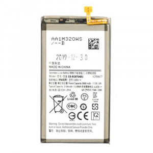 Baterie pentru Samsung Galaxy S10e (SM-G970F), 3000mAh - OEM EB-BG970ABE (13453) -Â Grey - Img 1