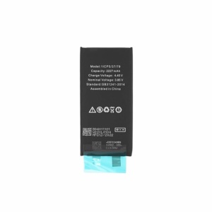 Baterie pentru iPhone 12 Mini, 2227mAh, fara prindere - OEM (18529) - Black - Img 2