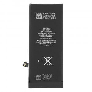 Baterie pentru iPhone 8 (APN 616-00357), 1821mAh - OEM (09023) - Black - Img 2