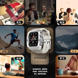 Husa pentru Apple Watch Ultra / Ultra 2 + Curea - ShellBox Waterproof IP68 - Gold - Img 5