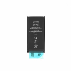 Baterie pentru iPhone 12 Mini, 2227mAh, fara prindere - OEM (18529) - Black - Img 1